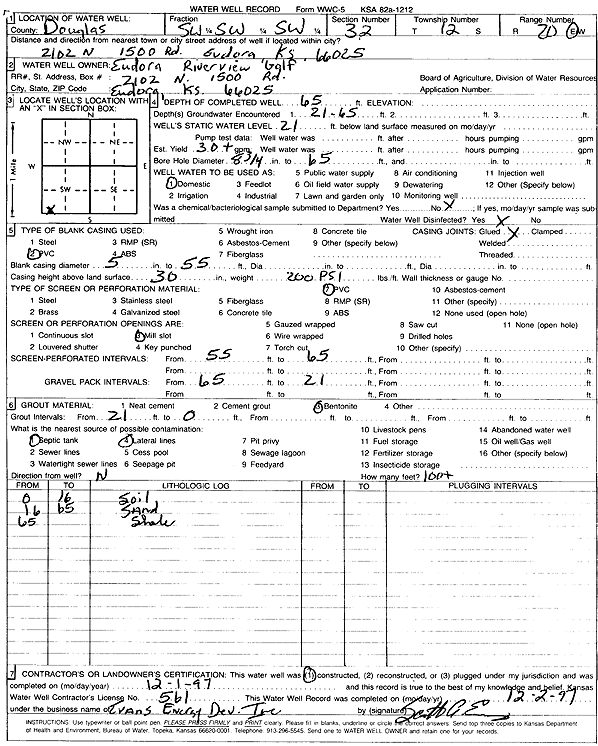 scan of WWC5--if missing then scan not yet transferred