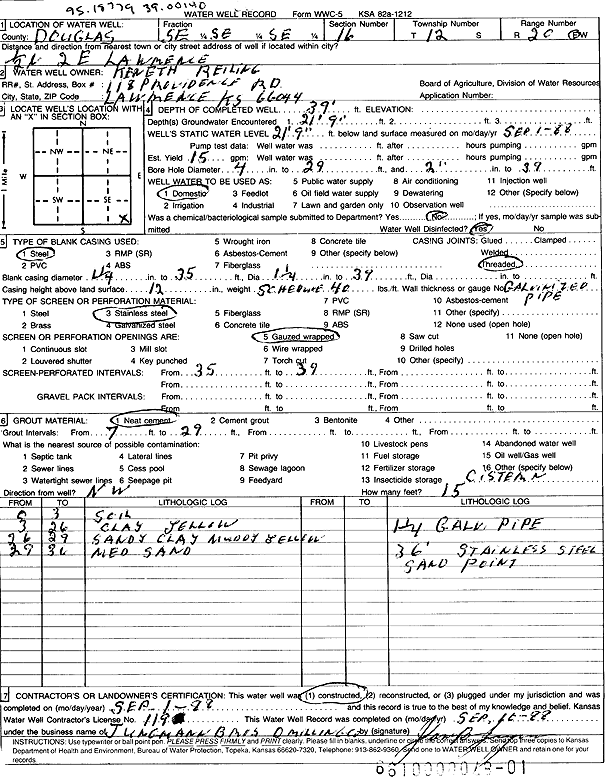 scan of WWC5--if missing then scan not yet transferred