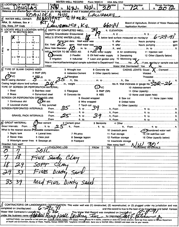 scan of WWC5--if missing then scan not yet transferred