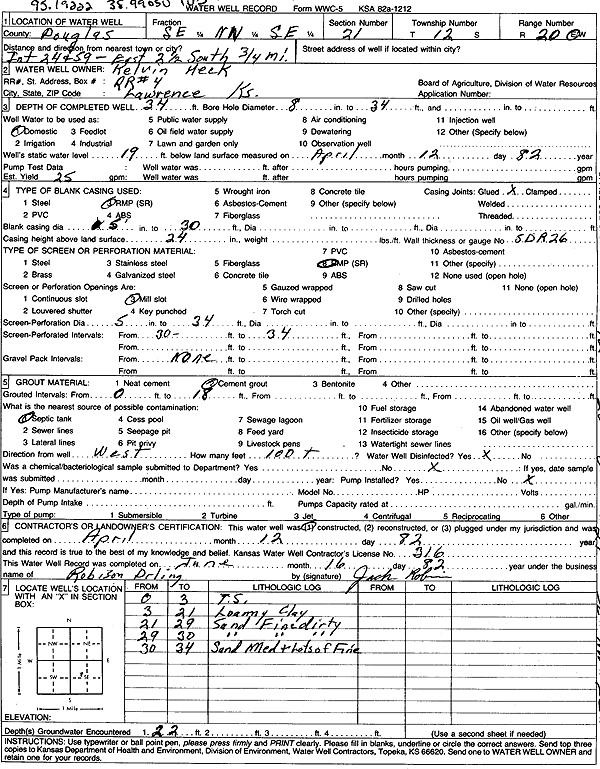 scan of WWC5--if missing then scan not yet transferred