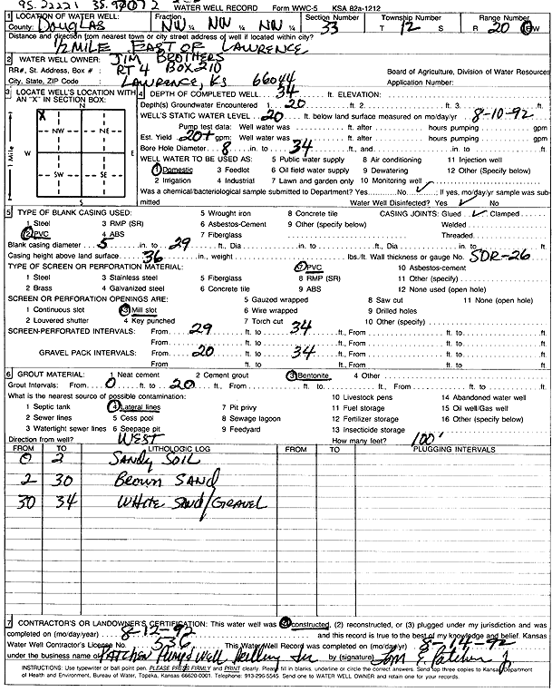 scan of WWC5--if missing then scan not yet transferred