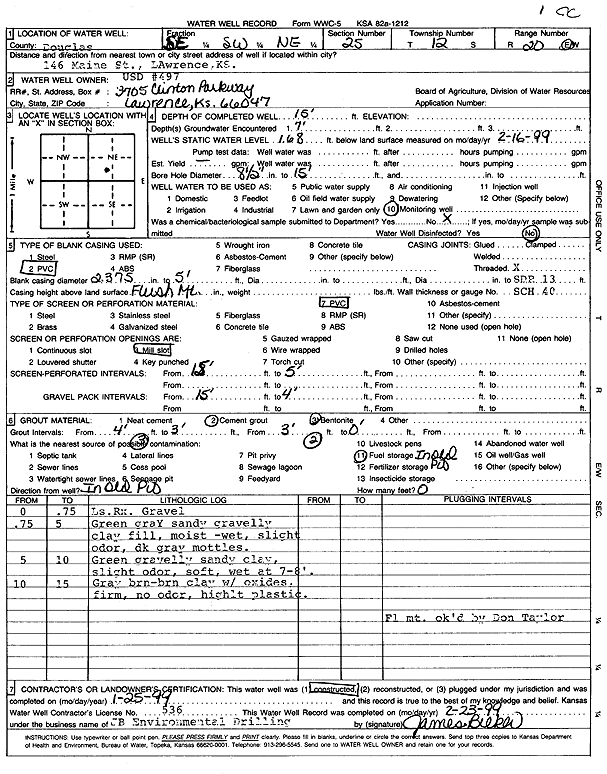 scan of WWC5--if missing then scan not yet transferred