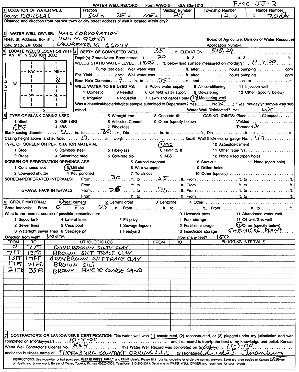 scan of WWC5--if missing then scan not yet transferred