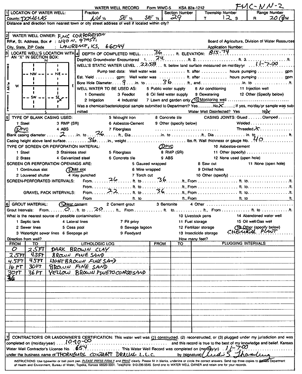 scan of WWC5--if missing then scan not yet transferred