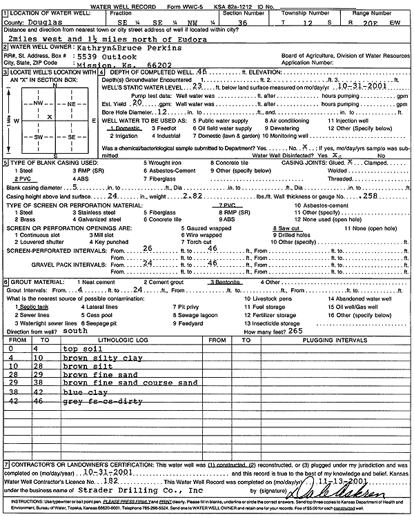 scan of WWC5--if missing then scan not yet transferred