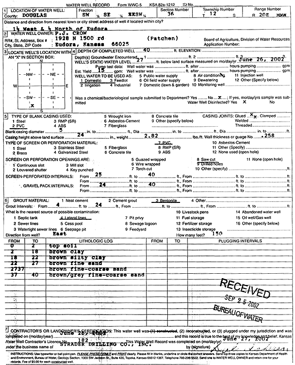 scan of WWC5--if missing then scan not yet transferred