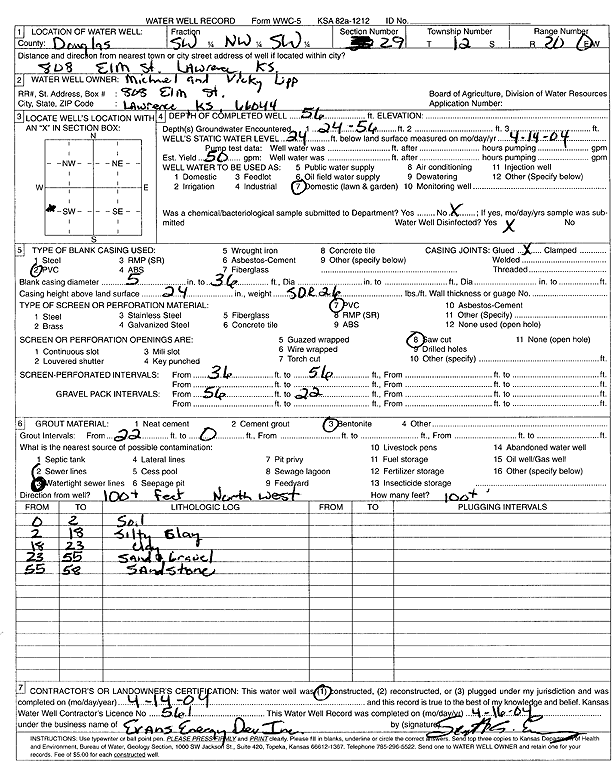 scan of WWC5--if missing then scan not yet transferred