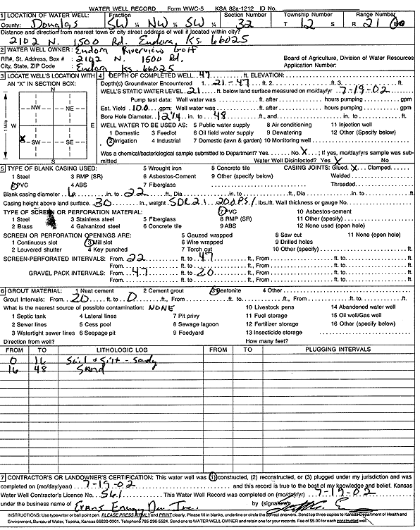 scan of WWC5--if missing then scan not yet transferred