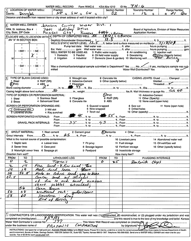 scan of WWC5--if missing then scan not yet transferred