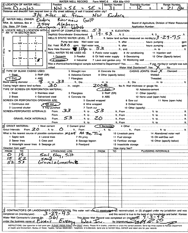 scan of WWC5--if missing then scan not yet transferred