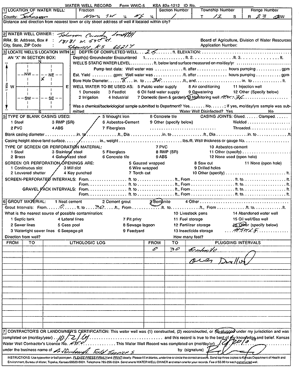 scan of WWC5--if missing then scan not yet transferred