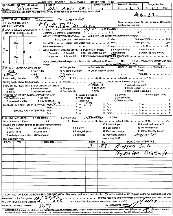 scan of WWC5--if missing then scan not yet transferred