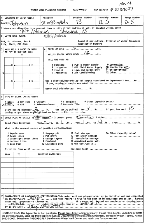 scan of WWC5--if missing then scan not yet transferred