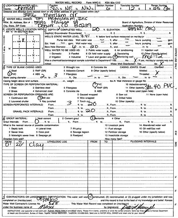 scan of WWC5--if missing then scan not yet transferred