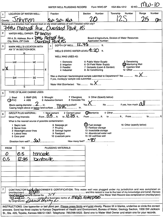 scan of WWC5--if missing then scan not yet transferred