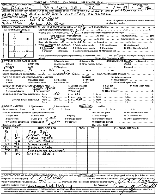 scan of WWC5--if missing then scan not yet transferred