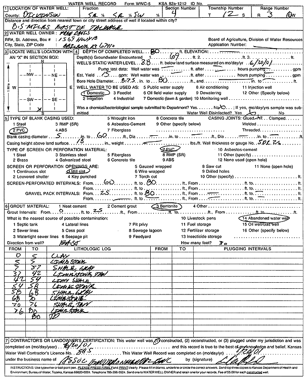 scan of WWC5--if missing then scan not yet transferred