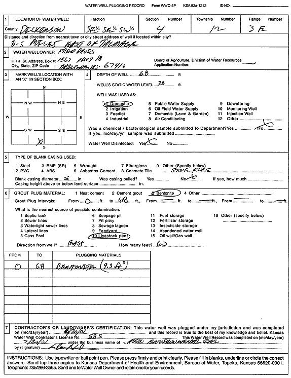 scan of WWC5--if missing then scan not yet transferred