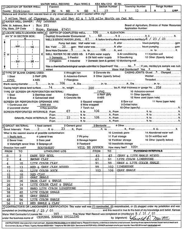 scan of WWC5--if missing then scan not yet transferred