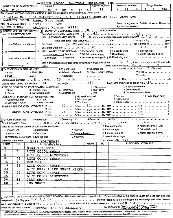 scan of WWC5--if missing then scan not yet transferred