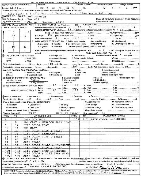 scan of WWC5--if missing then scan not yet transferred