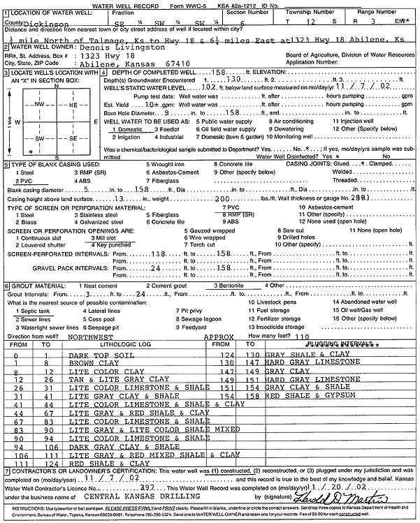 scan of WWC5--if missing then scan not yet transferred