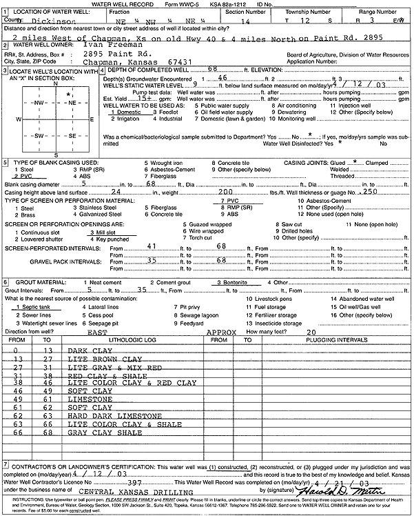 scan of WWC5--if missing then scan not yet transferred