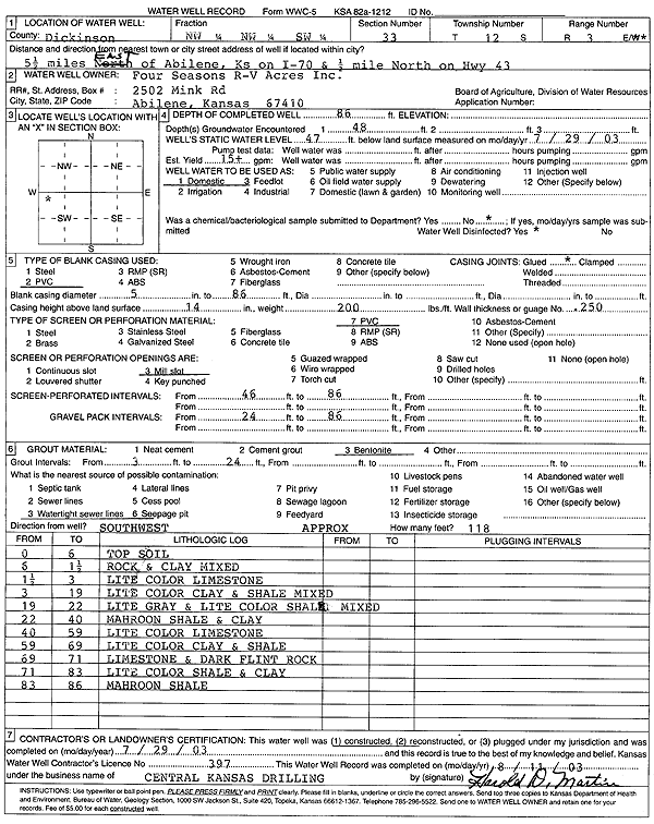 scan of WWC5--if missing then scan not yet transferred