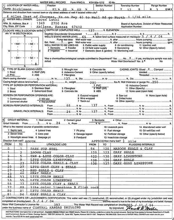 scan of WWC5--if missing then scan not yet transferred