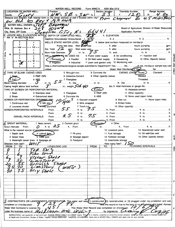 scan of WWC5--if missing then scan not yet transferred