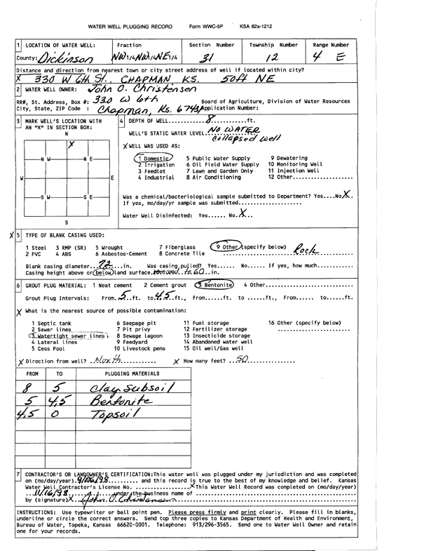 scan of WWC5--if missing then scan not yet transferred