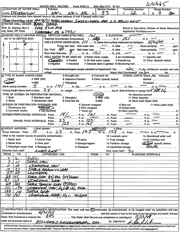 scan of WWC5--if missing then scan not yet transferred