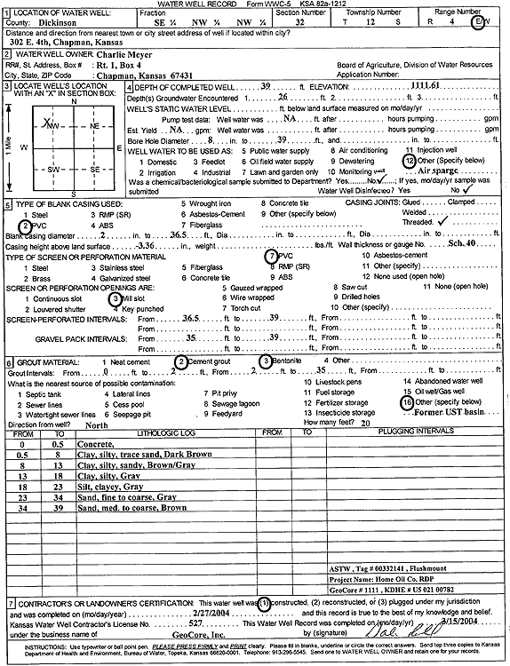 scan of WWC5--if missing then scan not yet transferred