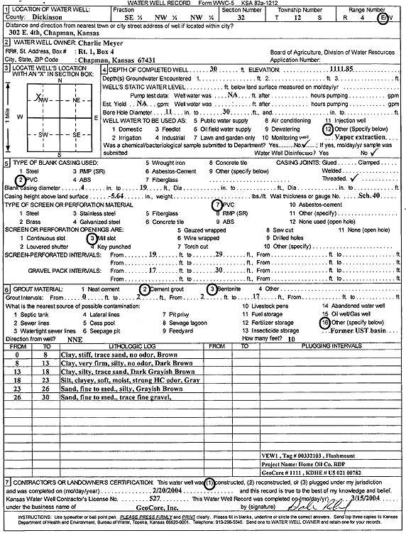 scan of WWC5--if missing then scan not yet transferred