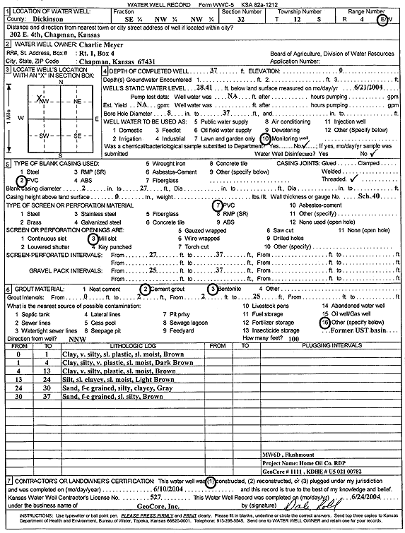 scan of WWC5--if missing then scan not yet transferred