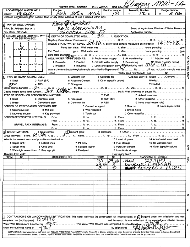 scan of WWC5--if missing then scan not yet transferred