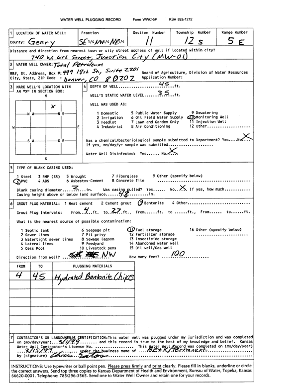 scan of WWC5--if missing then scan not yet transferred