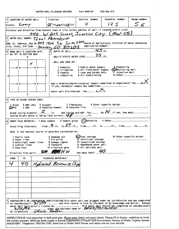 scan of WWC5--if missing then scan not yet transferred