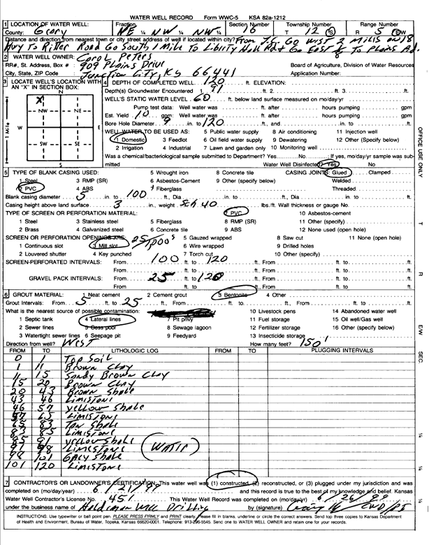 scan of WWC5--if missing then scan not yet transferred