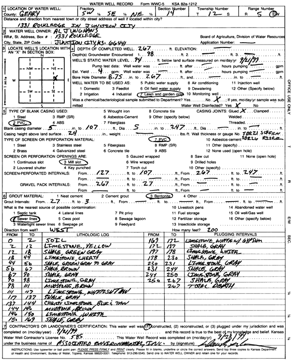 scan of WWC5--if missing then scan not yet transferred