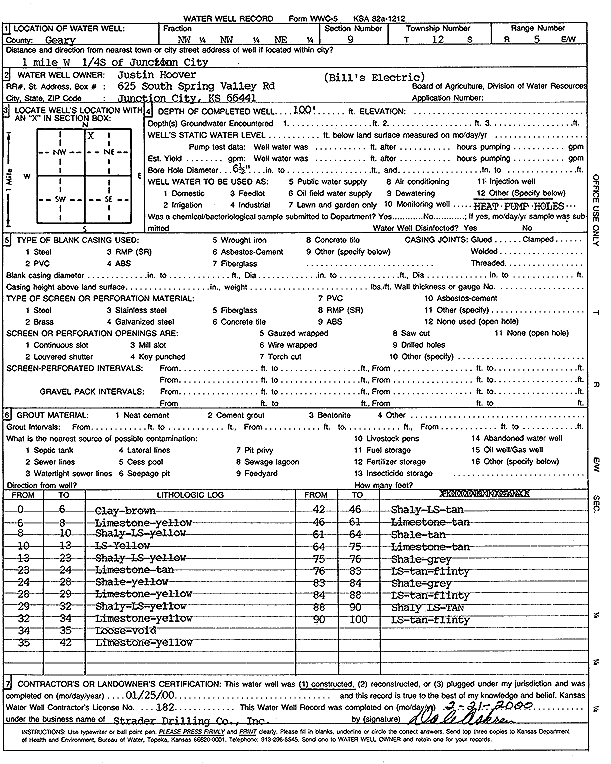 scan of WWC5--if missing then scan not yet transferred