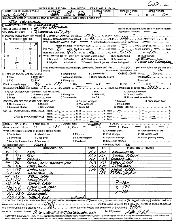 scan of WWC5--if missing then scan not yet transferred