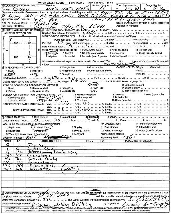 scan of WWC5--if missing then scan not yet transferred