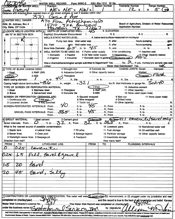 scan of WWC5--if missing then scan not yet transferred