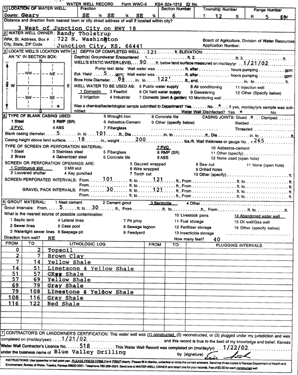 scan of WWC5--if missing then scan not yet transferred