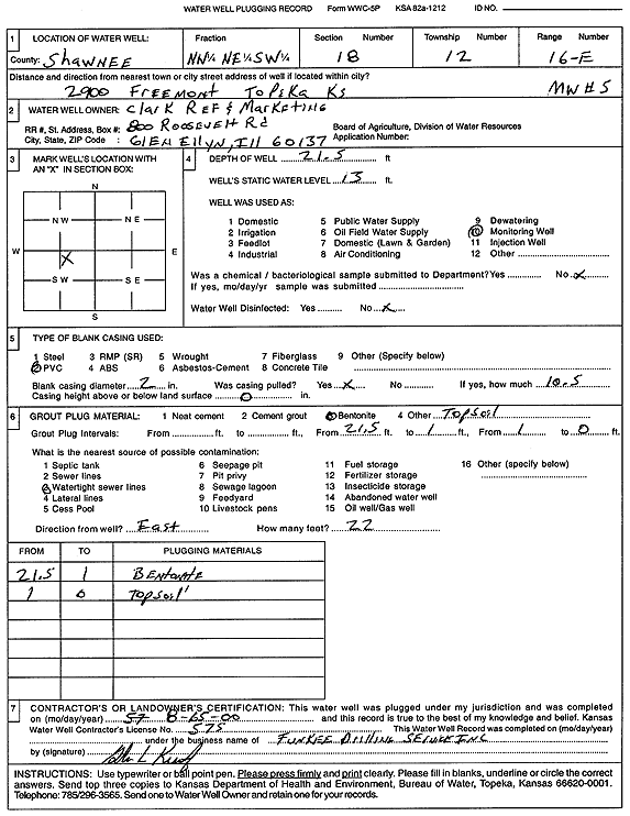 scan of WWC5--if missing then scan not yet transferred