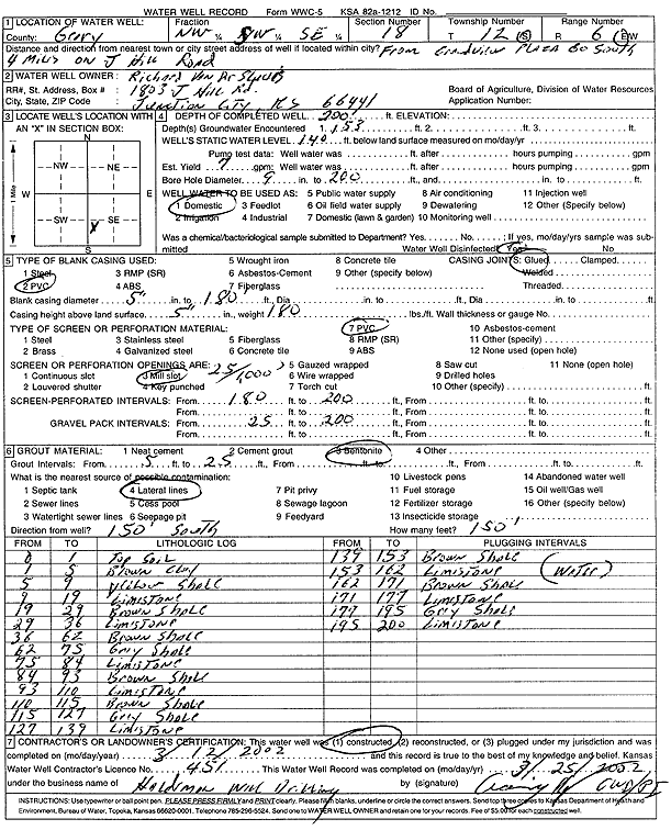 scan of WWC5--if missing then scan not yet transferred