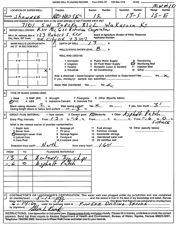 scan of WWC5--if missing then scan not yet transferred