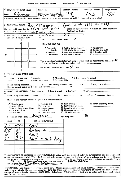 scan of WWC5--if missing then scan not yet transferred