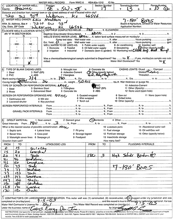 scan of WWC5--if missing then scan not yet transferred